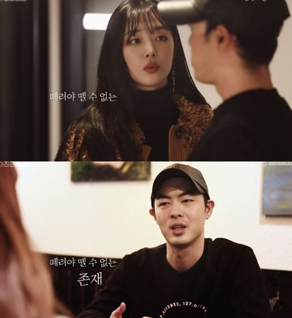 故 설리 친오빠 