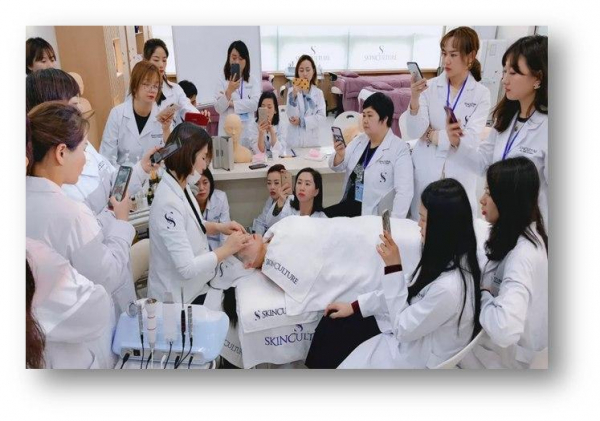 ㈜케이엘글로벌  스킨컬쳐  뷰티아카데미 최고의 교육기관으로 우뚝서다.
