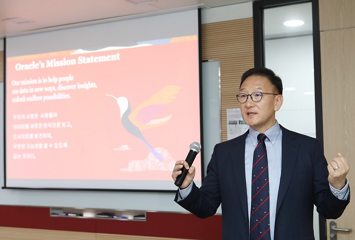 오라클 클라우드 인프라스트럭처(OCI) 춘천 리전 개소