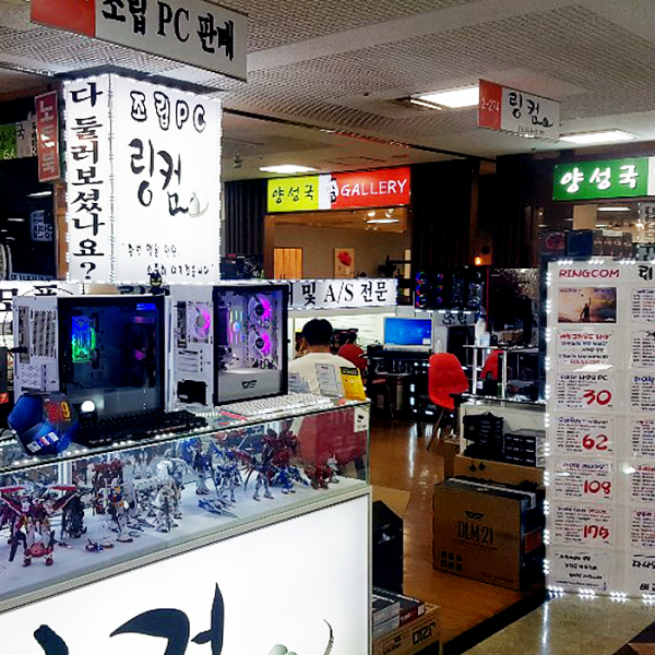 대구 전자관 조립 컴퓨터 링컴 사무용 PC, 게이밍 노트북 최저가 견적으로 인기