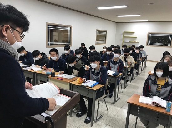 이천비상에듀기숙학원, 수능 준비생 위한 2021 반수시작반 개강