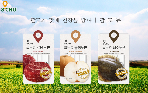 강원도 횡성 한우부터 제주 청정바다의 광어까지! 특산물 츄르 팔도츄 출시