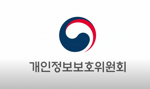 보호위 컨트롤타워 본격 행보, 개인정보보호 정책협의회 출범…정부기관간 공동 대응