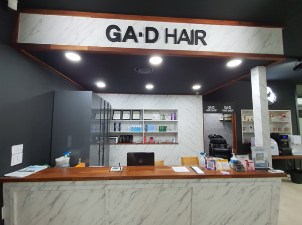 GA.D 헤어샵 이수정 미용실 원장, 직장인 맞춤헤어스타일링 선봬