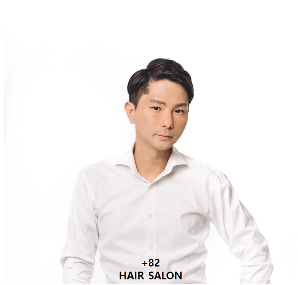 안양미용실 플러스82헤어 안양본점 시하 부원장 고객 맞춤 프리미엄 헤어스타일링 제공