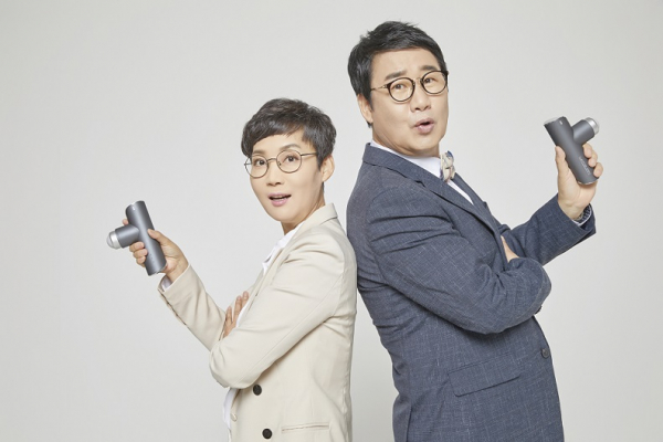 렉스미 마사지건, 최양락, 팽현숙 부부와 모델 계약 체결