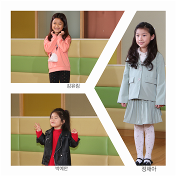 플로르 방송제작사, 키즈 방송프로그램 11월 오디션 합격자 공개