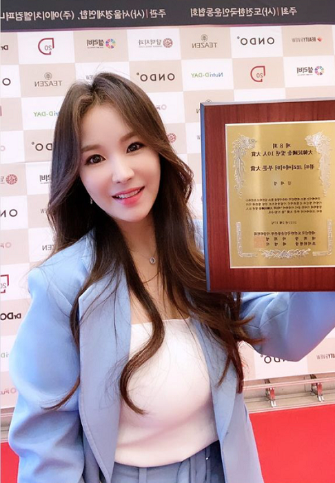뷰티앤뷰 에스제이핏(김세정 대표), 대한민국을 빛낸 10인  대상 수상