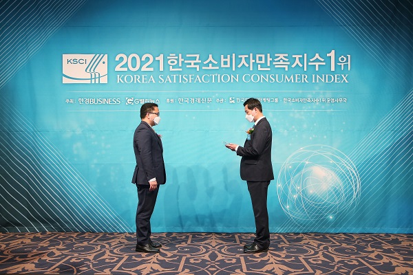 하이애드스토어 2021 한국소비자만족도 1위 온라인서비스 부문 선정