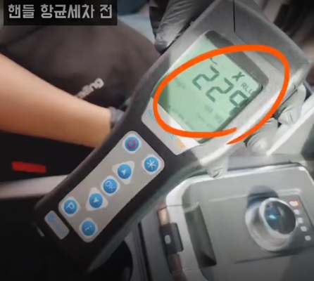 큐디케어 항균실내세차 서비스 런칭