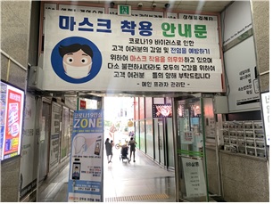 화성 진안동 메인프라자, 지속적인 코로나19 안전 방역 실천