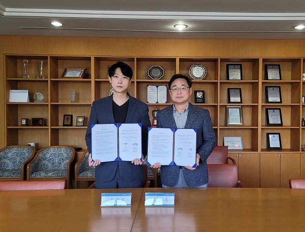 비즈플랜, 인제대학교 LINC3.0 사업단과 산학연 MOU 체결