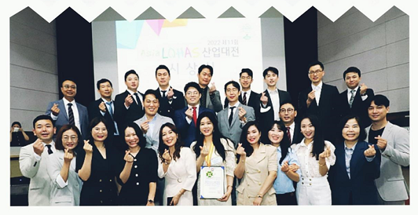 한국정부정책지원단, 중소기업 위한 종합경영컨설팅 실시