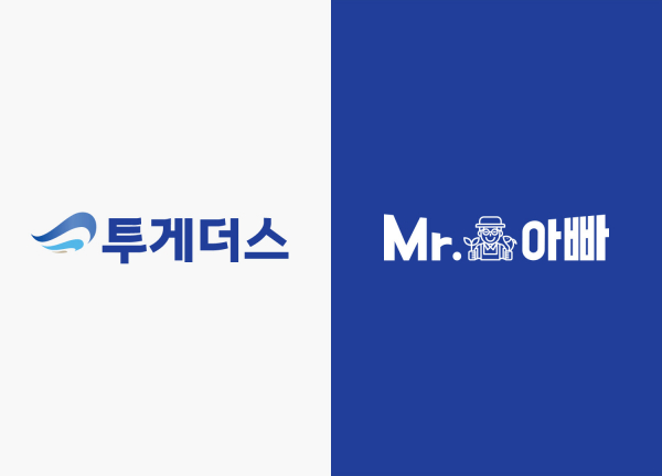 미스터아빠, 투게더스와 신선강화형 슈퍼마트 런칭