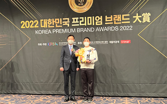 이유식 브랜드 하우스맘마, 영유아식품 이유식 부문 대상 수상