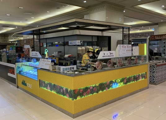 하와이안 포케 전문브랜드 알로하포케, 신세계백화점 강남점 입점