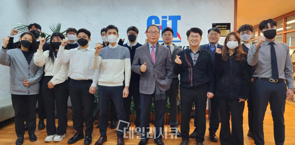 굿모닝아이텍, 정보보호 자회사 조인어스비즈 합병 완료