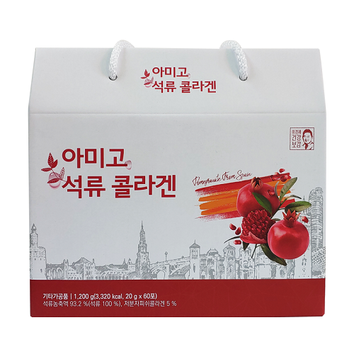 래오이경제, 구세군 희망나누미에 석류 제품 후원