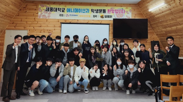 모두컴바인 바이브 맛봉, 대외활동 이벤트 진행