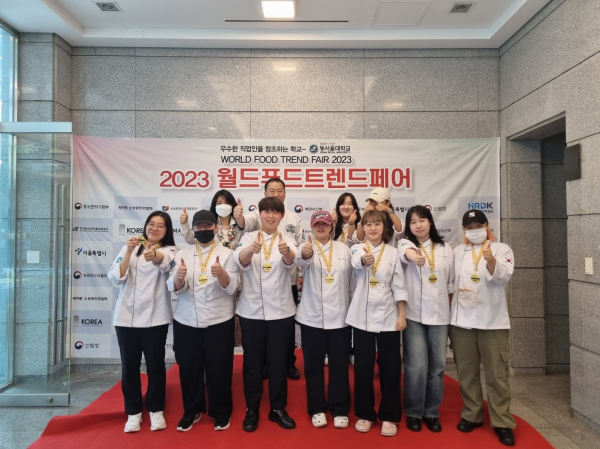 동서울대학교 오병호 교수, 월드푸드트렌드페어 본교에 유치