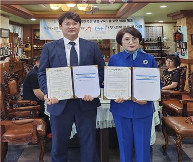 한국노인장기요양기관협회 강원지부, 건화클린시스템과 복지시설 주방환경 개선 업무협약 체결