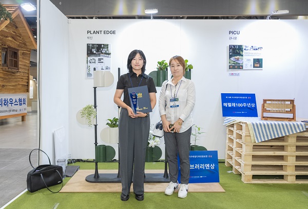 라이브러리엔, 가구리빙디자인공모전 후원사로 시상식 함께해
