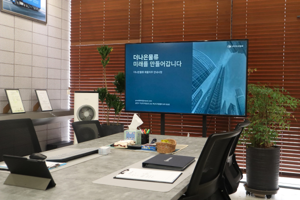 화물운송 전문기업 더나은물류, 트럭자율주행 스타트업 마스오토와 협업 진행
