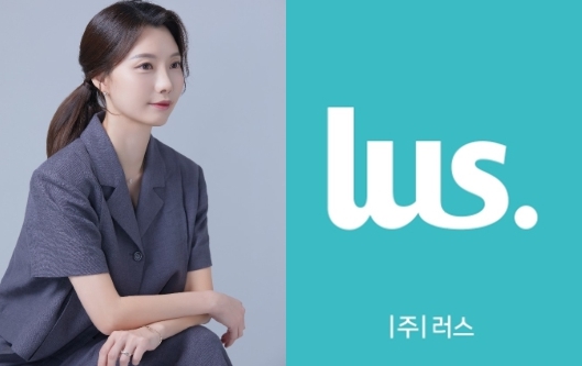 문구방구 브랜드 러스, 주식회사 러스로 전환 및 무인매장 분야 성장 중