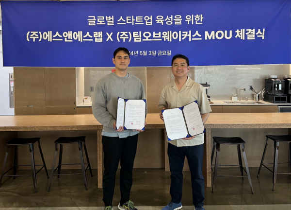 팀오브웨이커스 - 에스엔에스랩, 스타트업 발굴 및 성장지원 MOU 체결