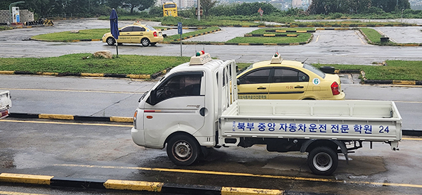 북부중앙자동차운전전문학원, 여름방학 운전면허취득 특강반 진행