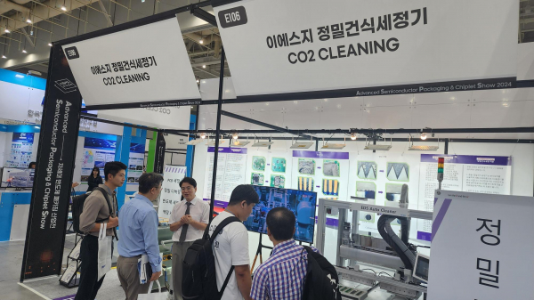 정밀건식 세정기, 반도체 및 PCB·전기·전자 세정의 새로운 표준 제시
