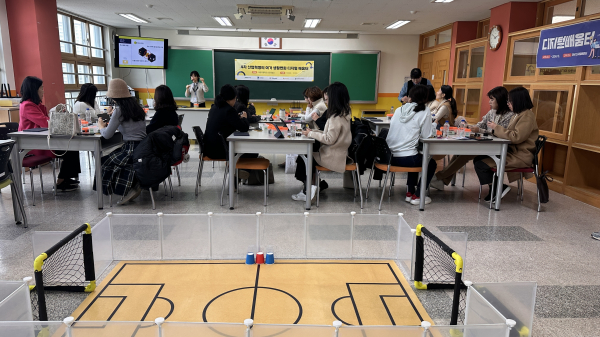 경기도 디지털배움터, 매원초등학교서 4차 산업혁명 시대 여가생활 변화 교육 진행