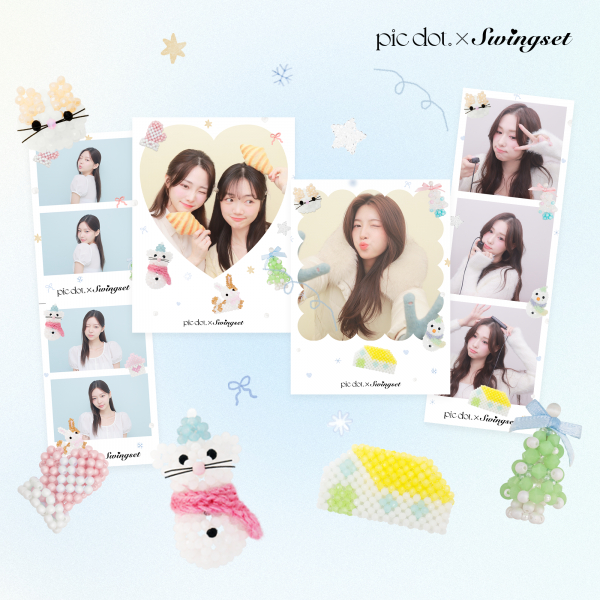 픽닷·스윙셋, 콜라보 프레임 출시