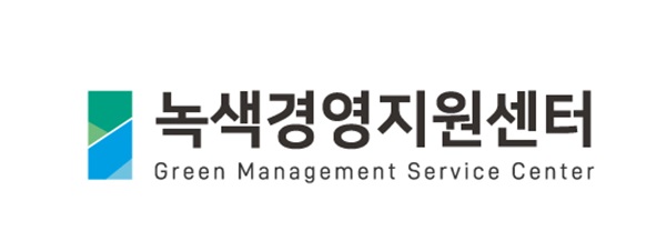 녹색경영지원센터, 지속 가능한 미래 위한 친환경 주식회사 출범