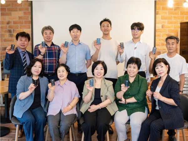 크립토 카드 출시한 에스엠비홀딩스, Web3 전략 구현 본격화