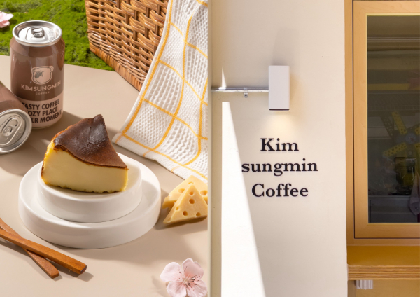 김성민커피, 갤러리아 광교서 팝업스토어 진행