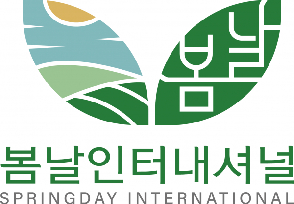 봄날인터내셔널, 글로벌시장 공략 위해 인도네시아 할랄보장청(BPJPH) 할랄인증 획득