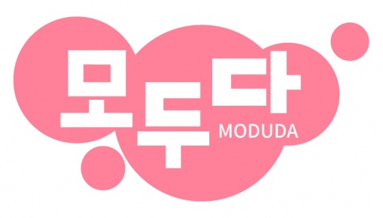 게임인재단 프로젝트: 모두다 본격 시동, 문화 소외 계층 대상 프로그램 운영