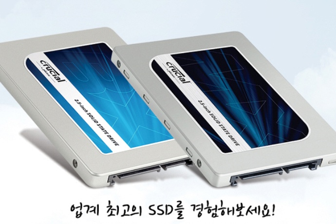 아스크텍 마이크론 Crucial SSD 제품 구매자들을 위한 이벤트 진행