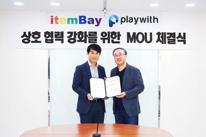아이템베이-플레이위드, 사업 제휴 및 이용자 권익 보호 위한 MOU 체결