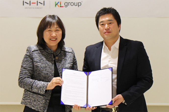 NHN엔터 학원 관리 앱 유니원, 아역 배우 양성 KL그룹과 사업 협력