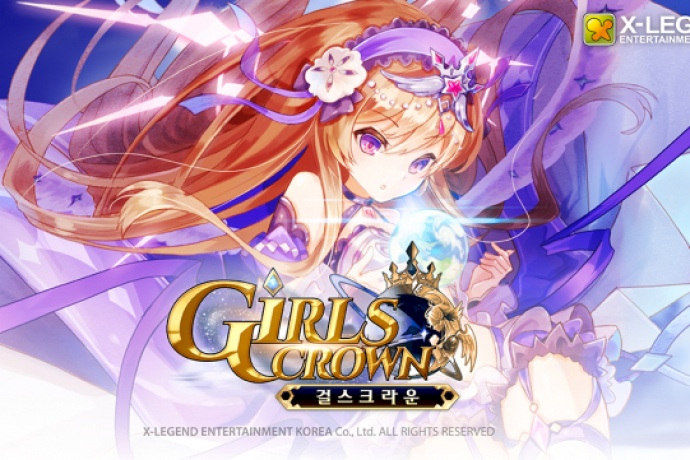 엑스레전드 코리아 신작 모바일 RPG 걸스크라운 티저 이미지 공개