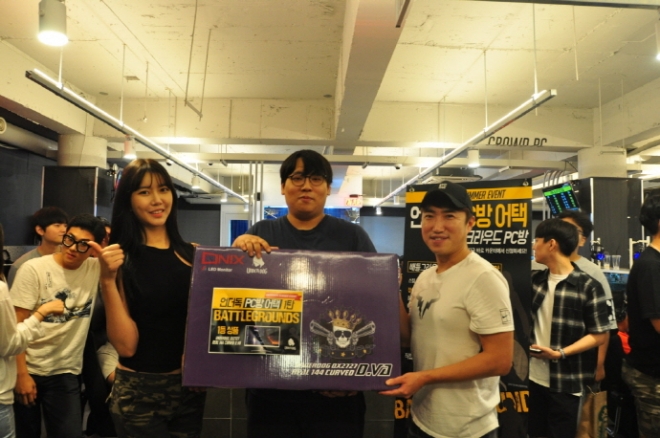 큐닉스_언더독, 모델 반지희와 함께 하는 이색 PC방 이벤트 실시