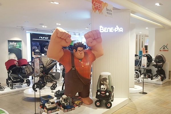 가이아 코퍼레이션, 장난감 멀티브랜드숍 베네피아 롯데백화점 내 오픈