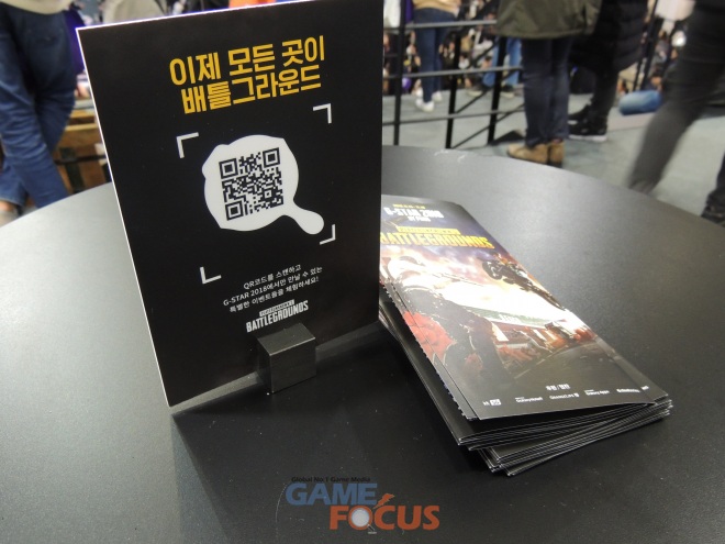 [지스타18]펍지주식회사 지스타2018 2층 부스 통해 관람객 쉼터 제공한다