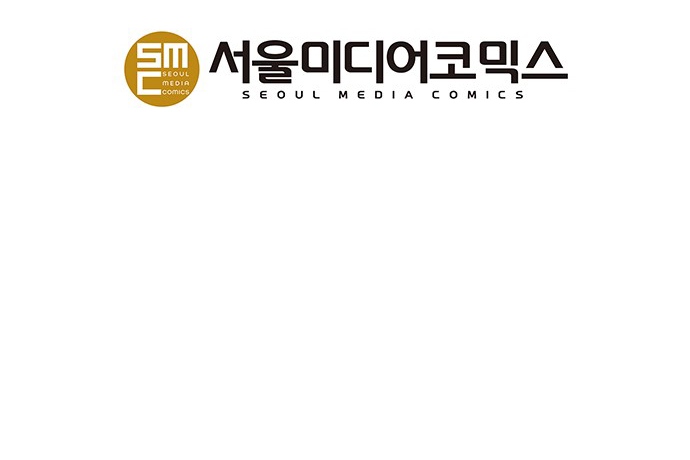 서울문화사 새로운 만화 콘텐츠 회사 서울미디어코믹스 출범