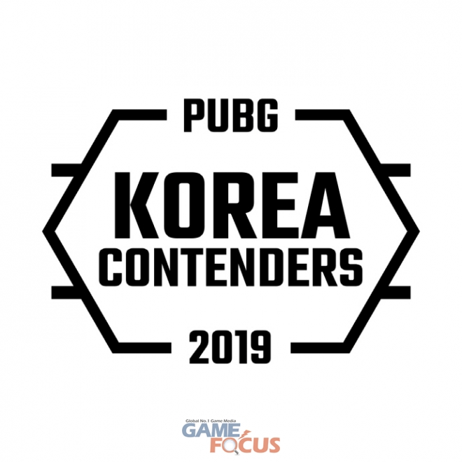 펍지주식회사 2019 펍지 한국 이스포츠 페이즈(Phase) 1 운영계획 공개