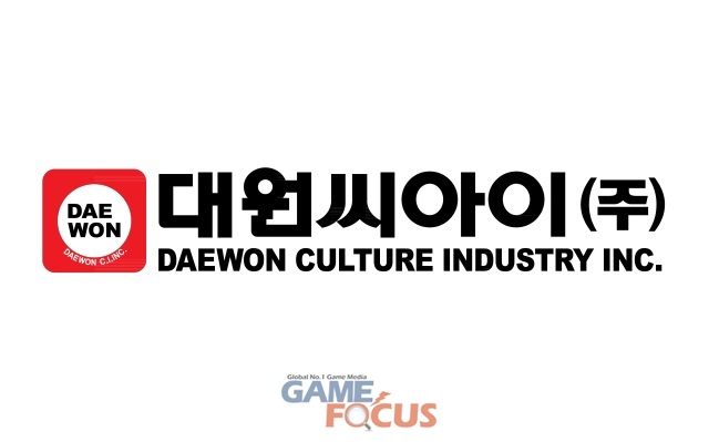 대원미디어, 韓-中 콘텐츠 교류 가속화 나선다... 대원씨아이 중국출판그룹디지털미디어유한공사와 MOU 체결