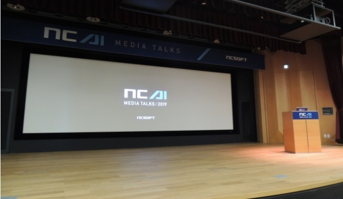 AI 연구인력만 150여 명 AI가 게임을 바꾼다, 엔씨소프트 NC AI 미디어 토크 2019 행사 개최