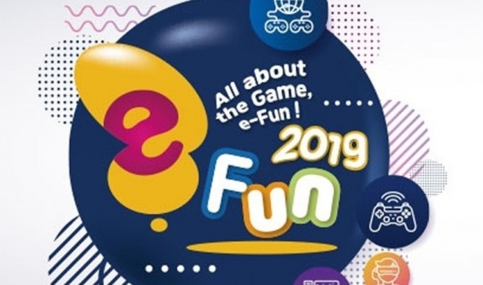 무릎 배제민과 총사령관 송병구 출전, 아프리카티비(TV) 대구 e-Fun 2019 스타크래프트·철권 대회 개최